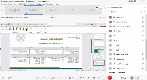 كلية الحاسب الآلي بالقنفذة تستقبل العام الجامعي 1445هـ